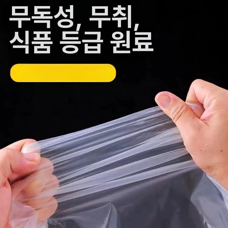 우레탄창 캠핑 하우스 방풍비닐 두꺼운 대형 창문 막 투명 - 상세 이미지 5