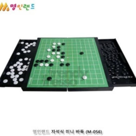 트렌디프레소협력사 데이슬롯 자석 미니 바둑 명인랜드 타제품과 물고기잡기
