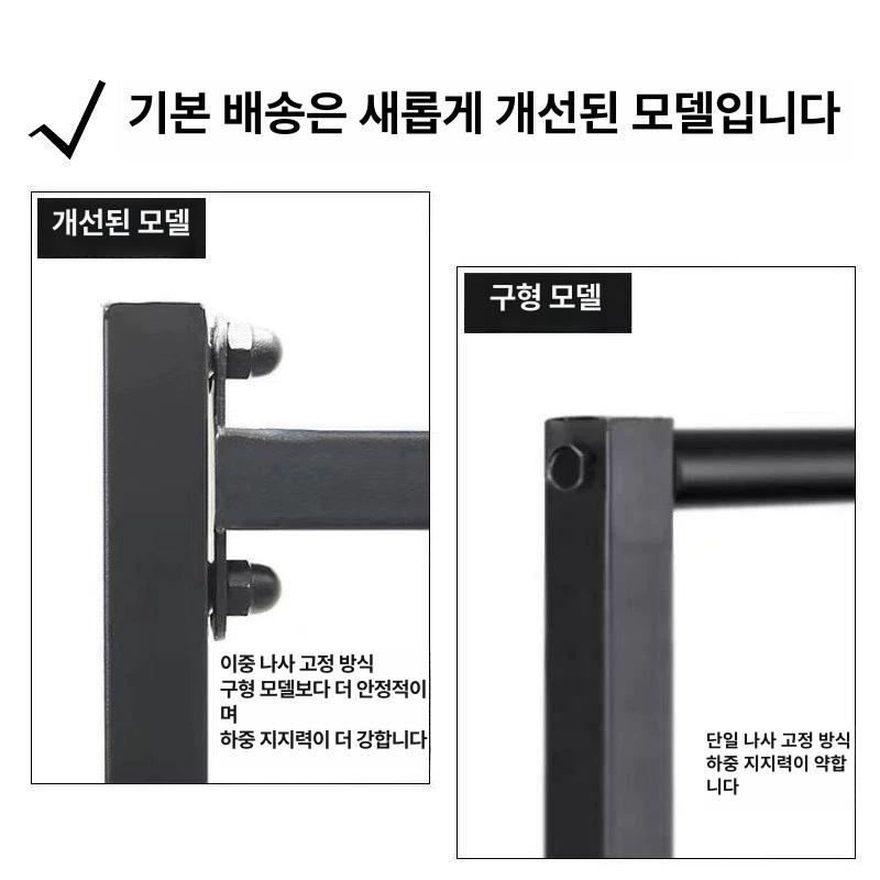 옷행거 드레스룸행거 옷걸이행거 9종 - 상세 이미지 5