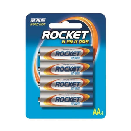 로케트알라카인건진지AAB4