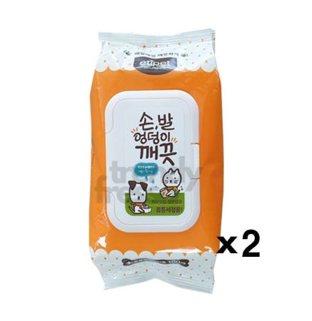 데이슬롯 몸통세정티슈 100매 x2 손티슈 고양이물티슈 강아지위생용품
