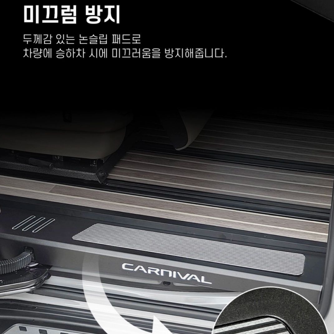 더뉴쏘렌토 MQ4 페이스리프트 블랙 세로 그릴 라디에이터 그릴 - 상세 이미지 3