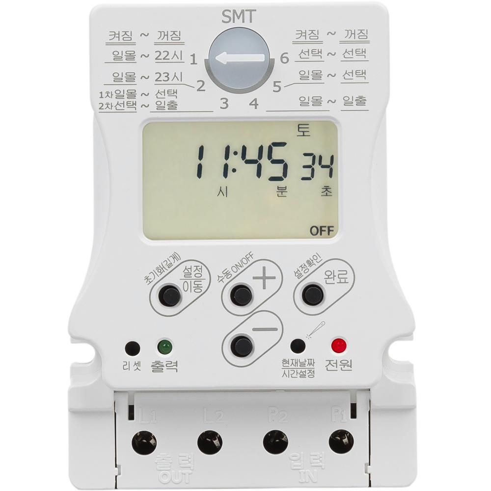 한승계기 디지털 타임스위치 SMT-30 - 메인 이미지