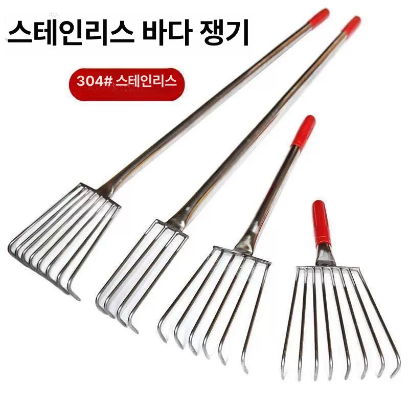 조개캐는 호미 갈쿠리 도구 갈퀴 바지락 채취 - 상세 이미지 3
