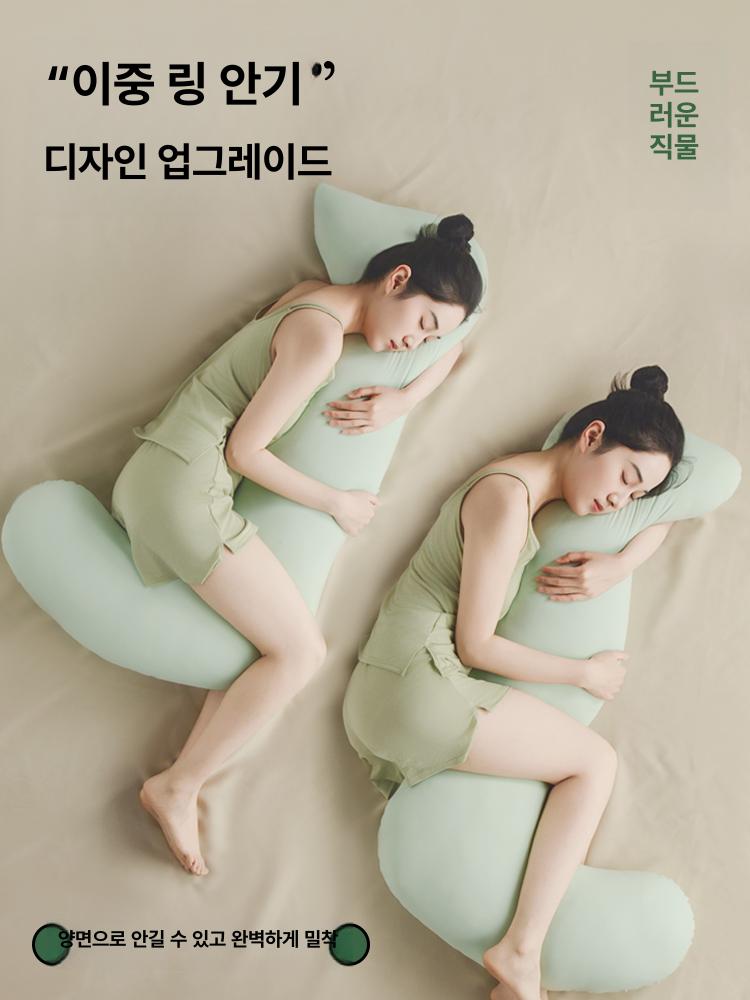 롱 롱쿠션 대형 냉감 롱베개 임산부용 여자용 침대용 아이스실크민트만보 성인용 대형 165cm 이상 105cm - 상세 이미지 4