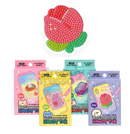 [트렌디프레소협력사]데이슬롯 DIY 보석십자수 핸디톡 4개 비즈공예 여자아이완구 방과후수업 달란트시장