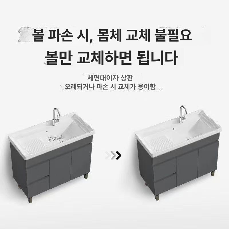 야외 빨래판 세면대 탑볼 옥돌 싱크대 전원주택 손세면기 세척대 - 상세 이미지 2