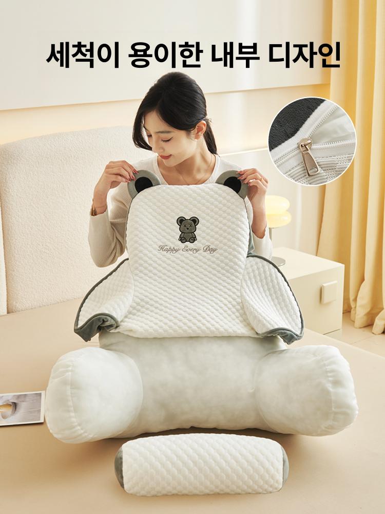 아이스 빈 도트 쿠션 쿨링 등쿠션 다기능 목 보호 등받이 팔걸이 노란색 귀여운 곰 - 상세 이미지 4