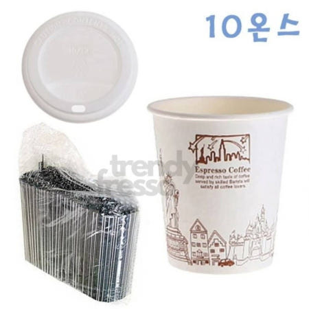 [트렌디프레소협력사]데이슬롯 295ml 뉴욕컵 화이트뚜껑100 검정빨대1000 카페컵세트