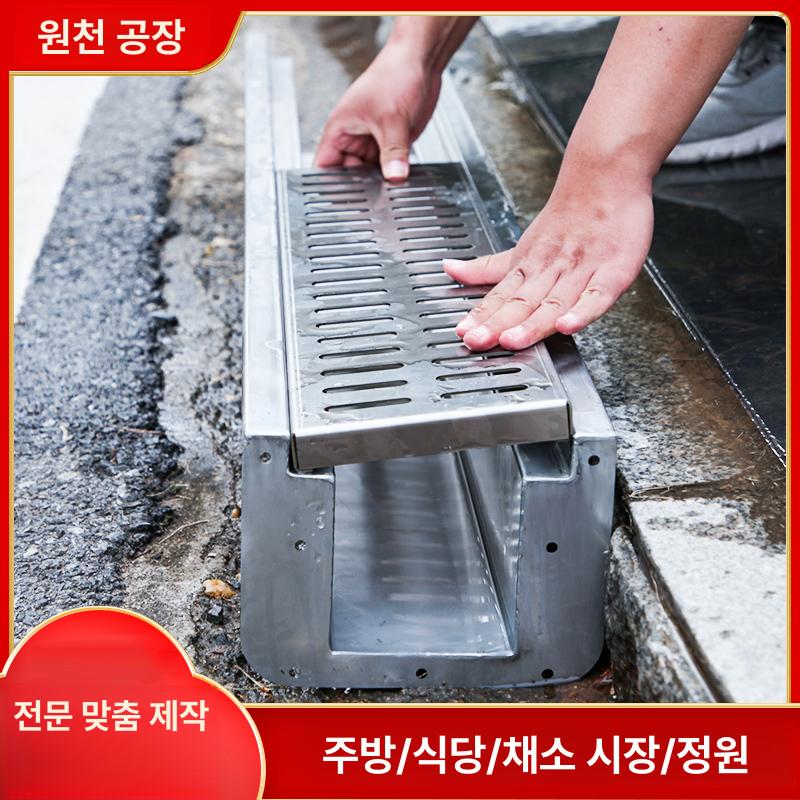 샷트레이 에스프레소 트레이 받침대 고급 샷잔 도구 받침 - 상세 이미지 3