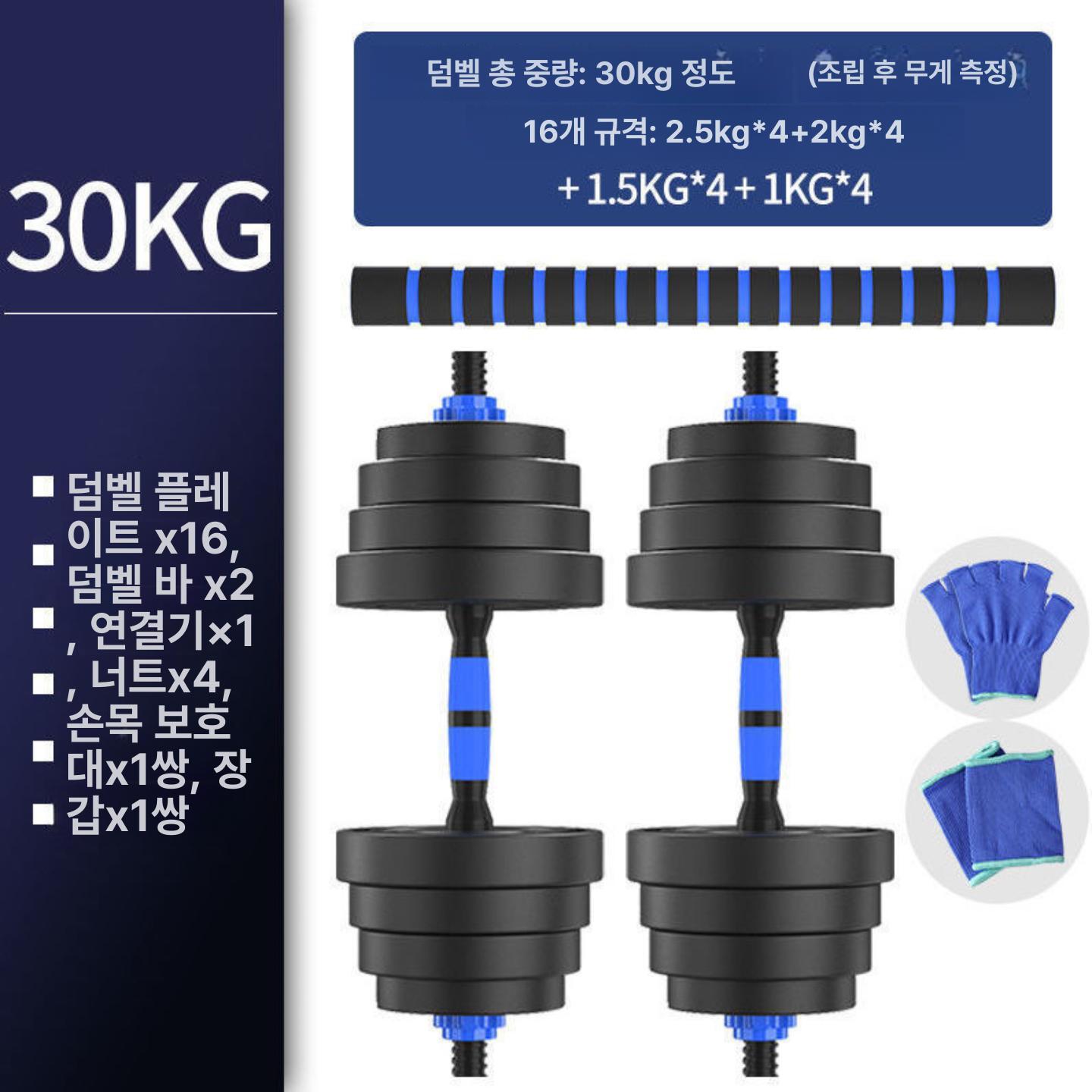 헬스 매트 덤벨 백패드 복부 벤치 코어 스펀지 무릎 - 상세 이미지 2