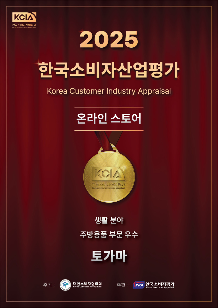 국산 업소용 뚝배기 무균열 뚝배기 추천 전골 냄비 전골 뚝배기 1호 - 상세 이미지 3
