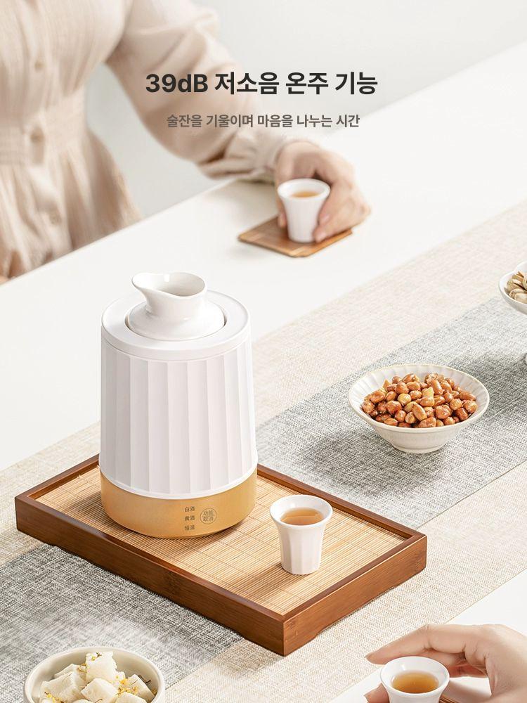 사케 중탕기 정종 선술집 데우기 도쿠리 온사케 워머 브라이트문화이트 - 상세 이미지 5