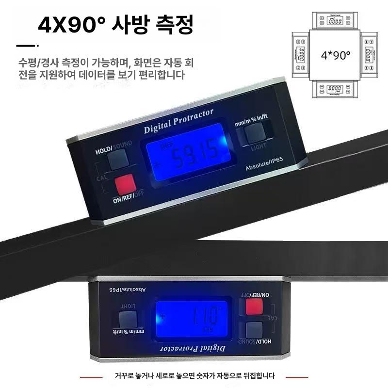디지털 기울기 측정기 각도 경사계 경사도 센서 목공 산업용 계측기 - 상세 이미지 2