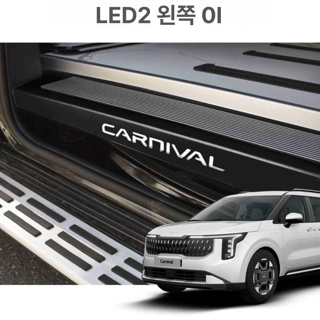 더뉴쏘렌토 MQ4 페이스리프트 블랙 세로 그릴 라디에이터 그릴 - 상세 이미지 2