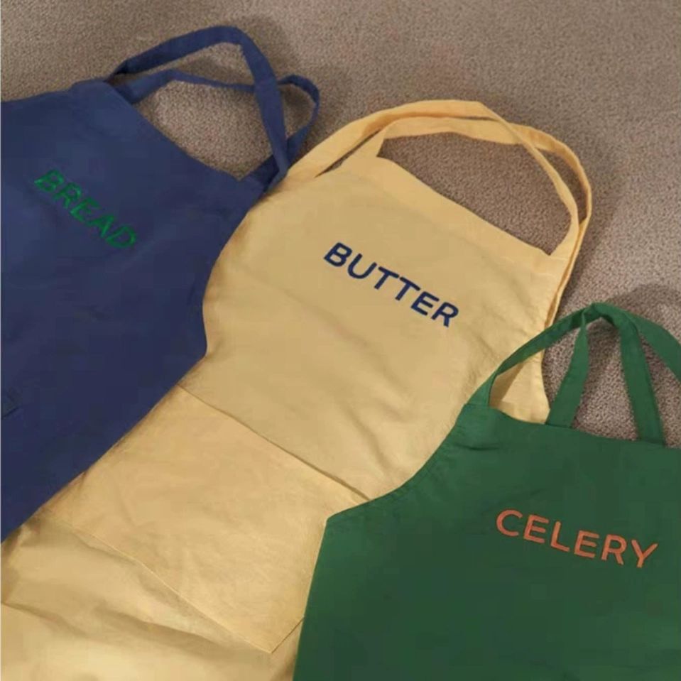 앞치마 페브릭 코튼 면 로고 자수 천앞치마 홈 인테리어 버터앞치마 패브릭 노란색