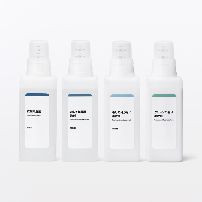 무인양품 식물 유래의 세정성분 그린향 섬유유연제 450ml - 청소·세탁 - 하카타몰