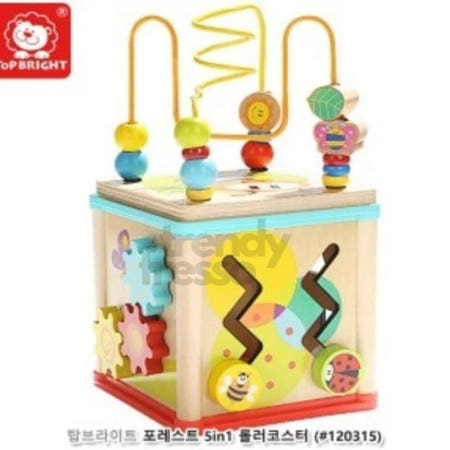 데이슬롯 유아 포레스트 롤러코스터 베이직 바다낚시놀이 New