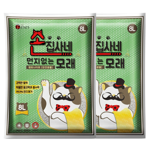 thumbnail-3