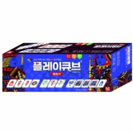 [트렌디프레소협력사]데이슬롯 플레이큐브 클래식 가가코리아 생활 게임