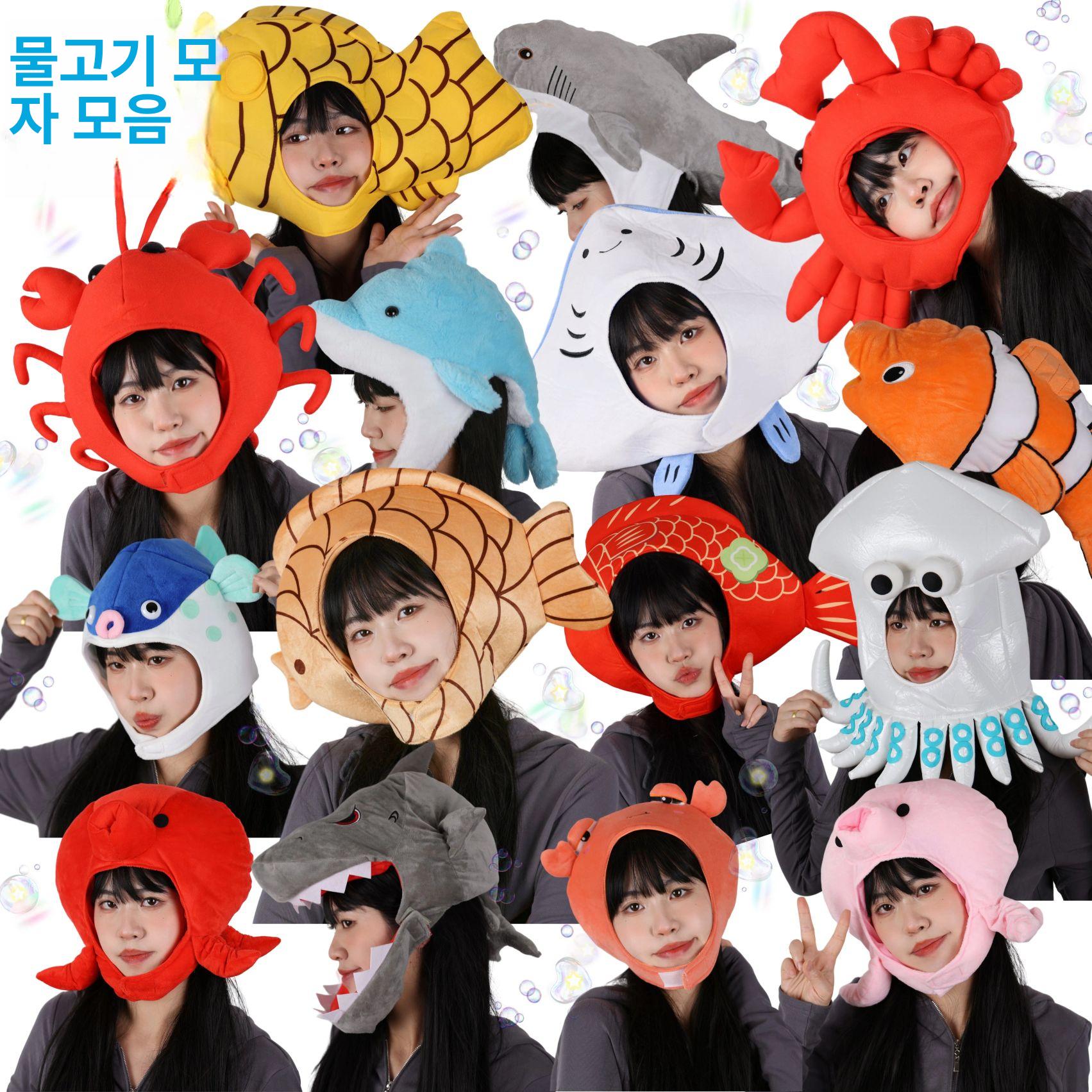 문어탈 문어 모자 코스프레 코스튬 파티 의상 동물탈 인형탈 인싸템 - 상세 이미지 3