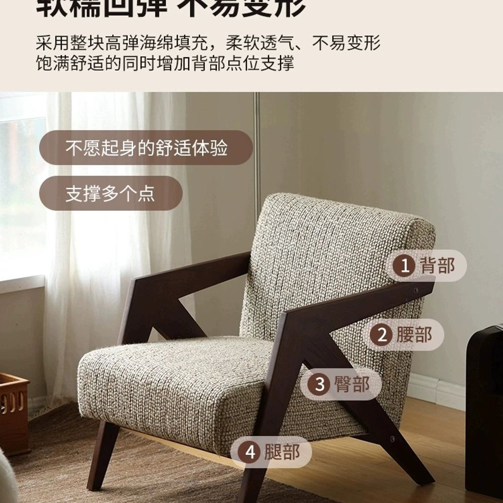 상품 이미지 3