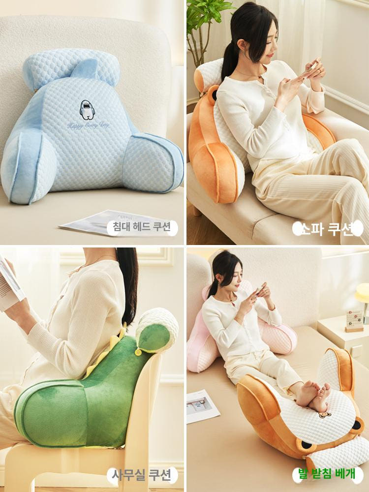 아이스 빈 도트 쿠션