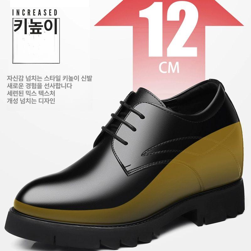 남성용 12cm 굽높이 구두 정장 캐쥬얼 웨딩 - 상세 이미지 4