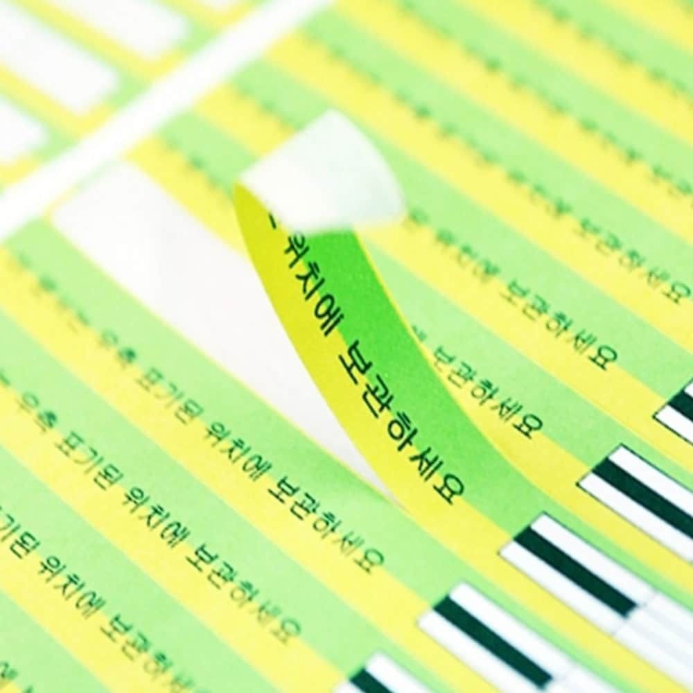 화일인덱스용 라벨 100매30칸 12x130mm 로고인쇄 오피 - 메인 이미지