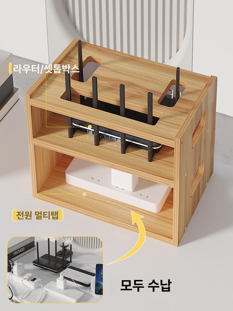 공유기정리함 케이블 셋탑박스정리함 셋톱박스정리함 와이파이 선정리함 셋탑박스숨기기 - 상세 이미지 3