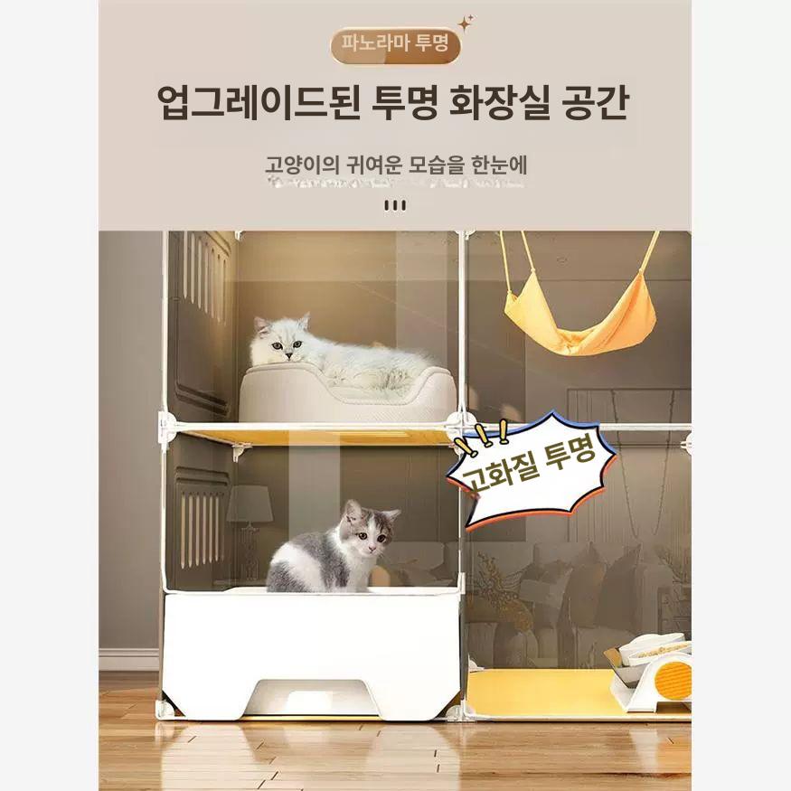 고양이 아파트 캣하우스 놀이터 숨숨집 별장 호텔 캣타워 실내 하우스 - 상세 이미지 4
