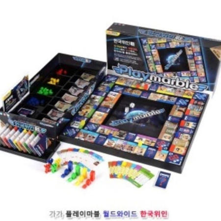 [트렌디프레소협력사]데이슬롯 플레이마블 한국위인 월드와이드 보드게임 생활