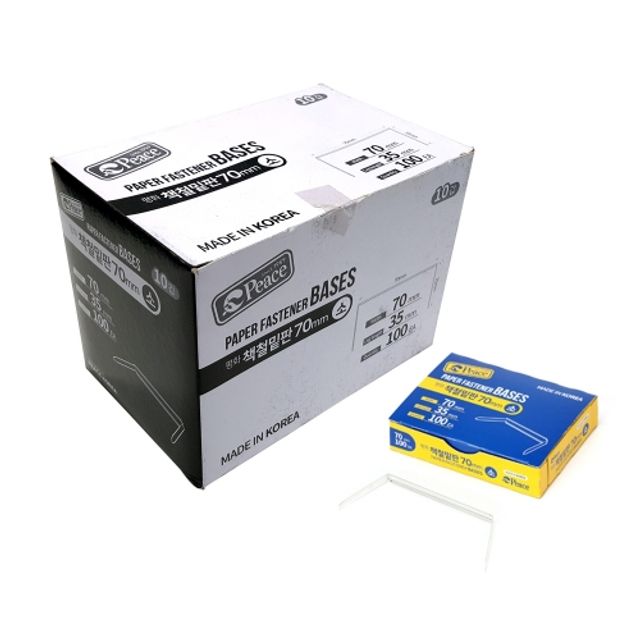 평화 책철밑판 70mm 소/70mmx35mm/100개입 갑(10개입) - 메인 이미지