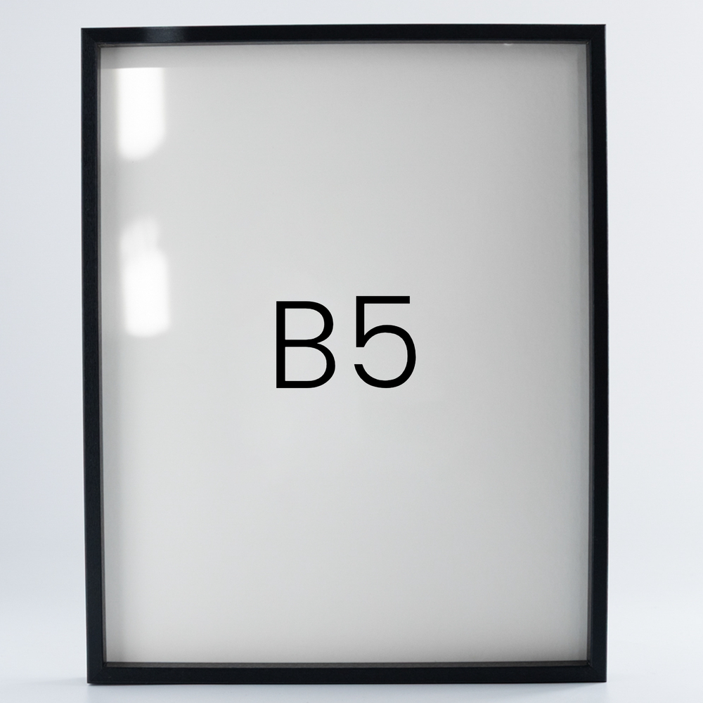 9mm우드심플 원목액자 웨딩 전시회 맞춤 프레임 틀 B5 182x257mm, 블랙 - 메인 이미지