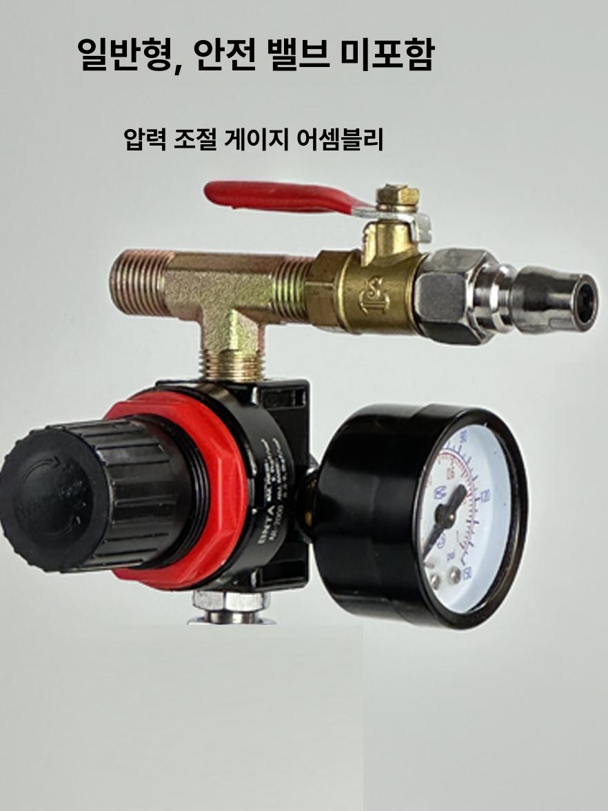 압송기 도장 페인트 후끼통 코팅 뿜칠 분사기 에어 압력통 에어리스 도색기 - 상세 이미지 5