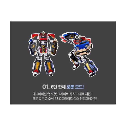 thumbnail-7