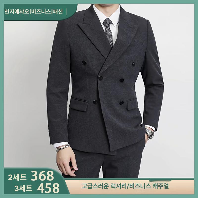 남자 스트라이프 더블버튼 정장 세트 7XL 빅사이즈 - 상세 이미지 4