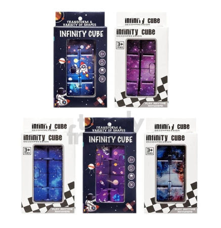 [트렌디프레소협력사]데이슬롯 창의력 무한반복 큐브 IQ큐브 유아동퍼즐 두뇌개발놀이