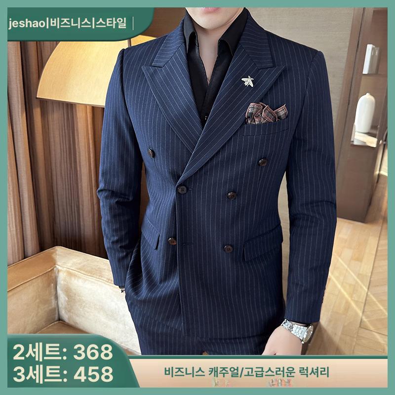 남자 스트라이프 더블버튼 정장 세트 7XL 빅사이즈 - 상세 이미지 3