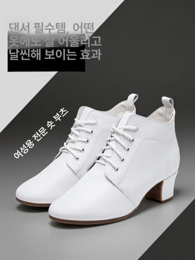 재즈화 라인댄스 부츠 운동화 구두 신발 웜업 - 상세 이미지 5