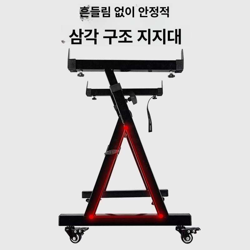 건반 거치대 Z형 피아노 스탠드 오르간 받침대 연주 연습용 거치대 - 상세 이미지 3