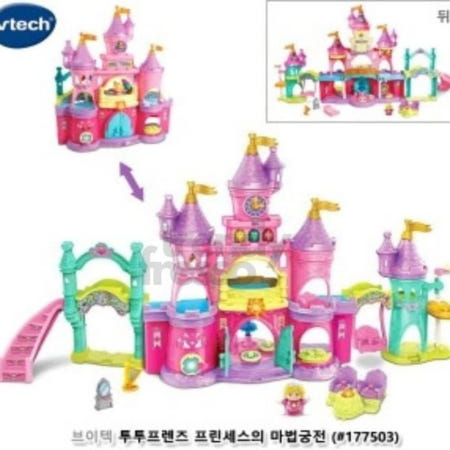 [트렌디프레소협력사]데이슬롯 프린세스 마법궁전 작동완구 매트 브이텍