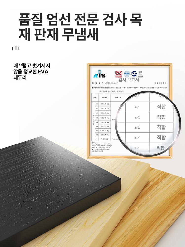 공유기정리함 케이블 셋탑박스정리함 셋톱박스정리함 와이파이 선정리함 셋탑박스숨기기 - 상세 이미지 5