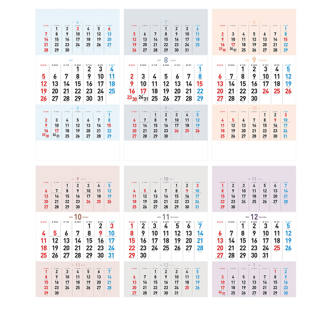 2026년 3단 벽걸이달력 3개월 큰글씨 음력 벽달력 병원 사무실 부모님 옛날 월 캘린더 - 상세 이미지 5