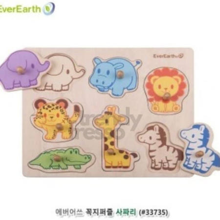 [트렌디프레소협력사]데이슬롯 꼭지퍼즐 사파리 에듀쉐이프 EverEarth 다기능