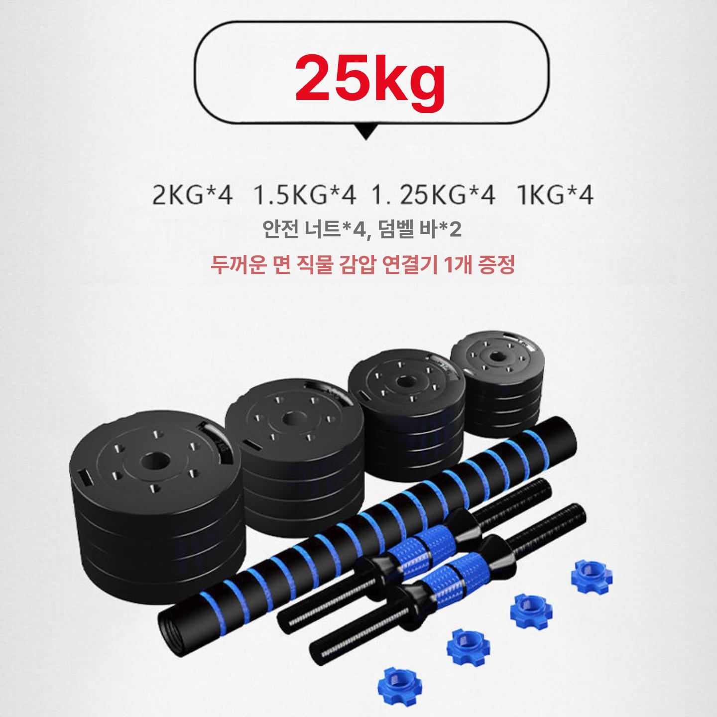 헬스 매트 덤벨 백패드 복부 벤치 코어 스펀지 무릎 - 상세 이미지 4
