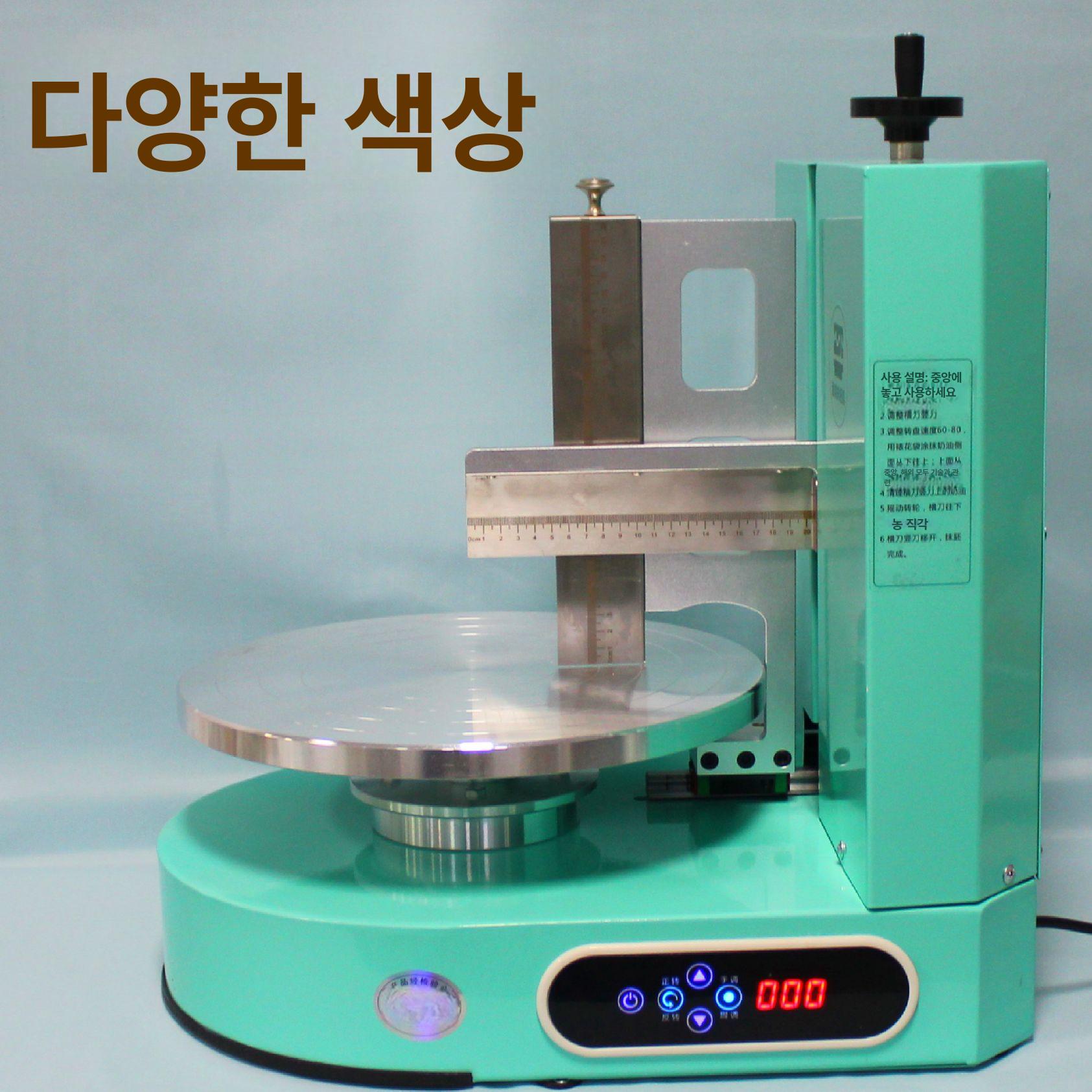 아이싱 기계 자동 케이크 베이킹 턴테이블 회전판 - 상세 이미지 5