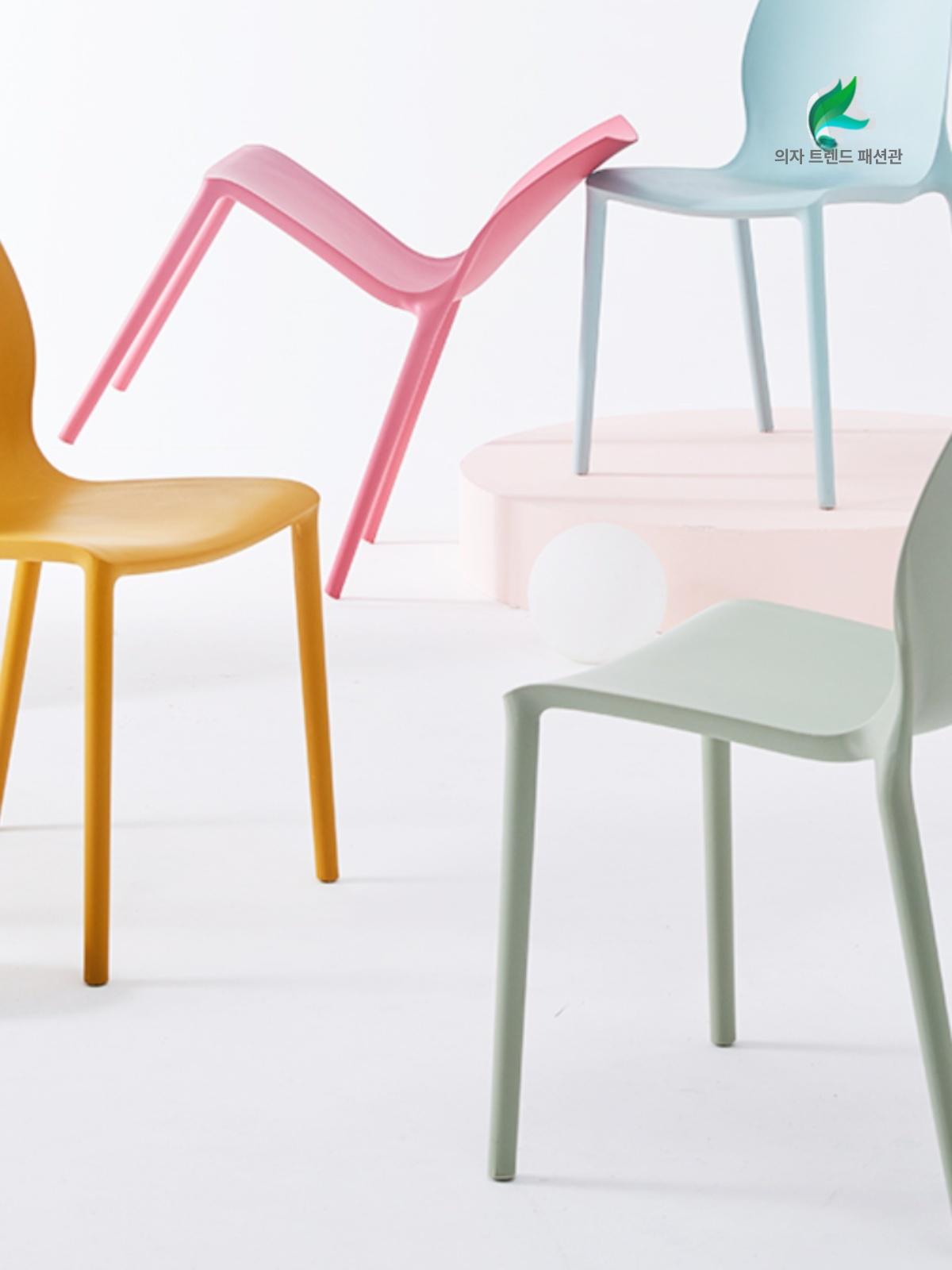 플라스틱 등받이 의자 발코니 야외 테라스