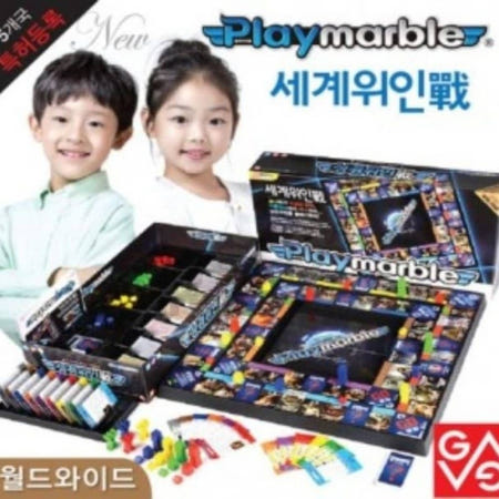 [트렌디프레소협력사]데이슬롯 세계위인전 보드게임 수집품 플레이마블 월드와이드