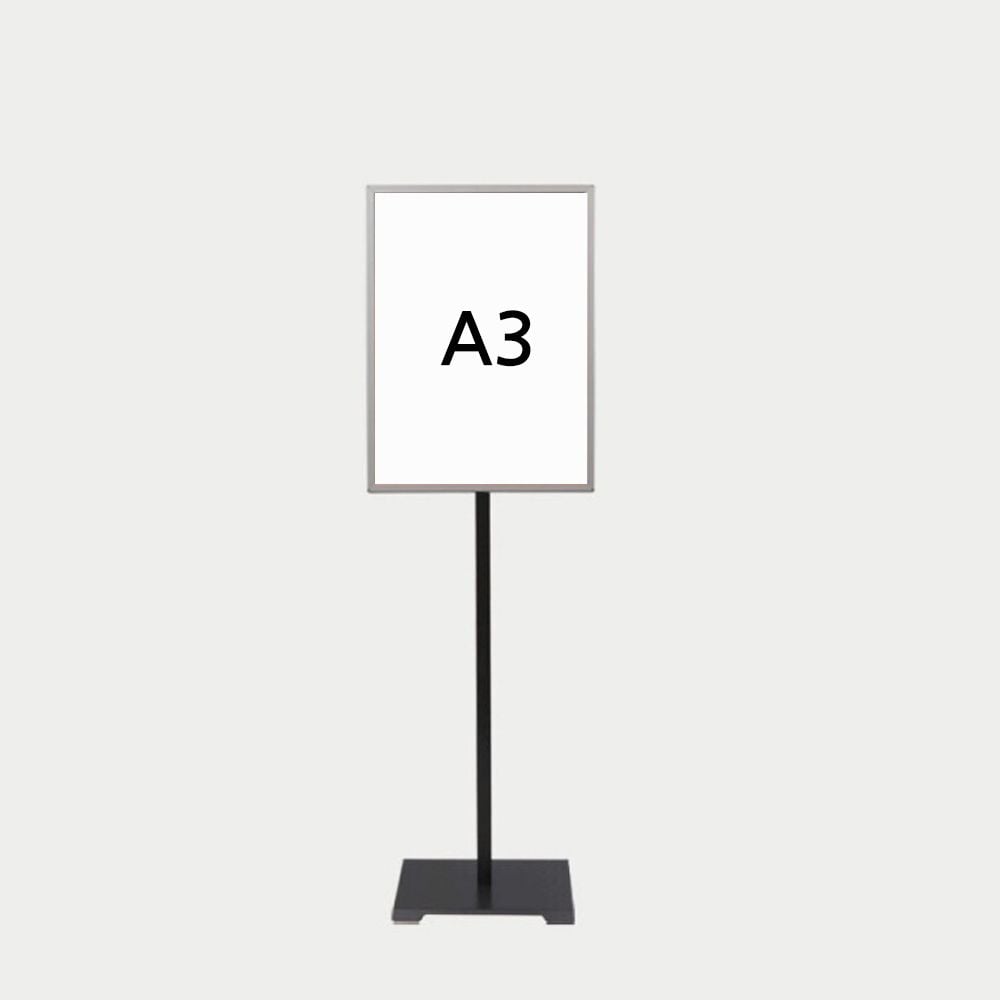 개폐식 사인스탠드 A3 은색 1기둥 가로세로겸용 - 메인 이미지